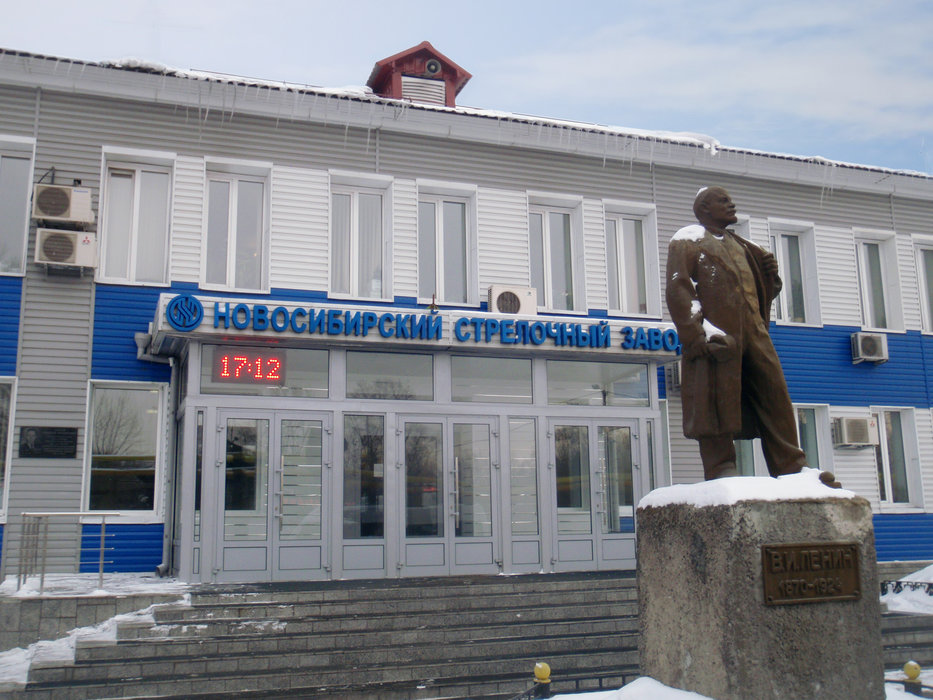 Förvärv av Novosibirsk, Rysslands ledande tillverkare av växlar och järnvägskorsningar
